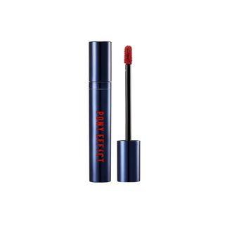 Memebox - Pony Effect Enamel Glossy Lip (8 Colors) #03 Orange Glaze