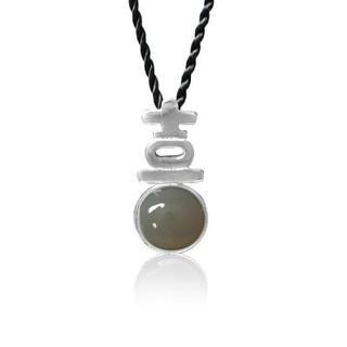 Grey Agate Pendant With Silk Cord