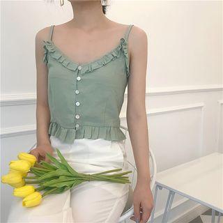 V-neck Ruffle Trim Camisole Top