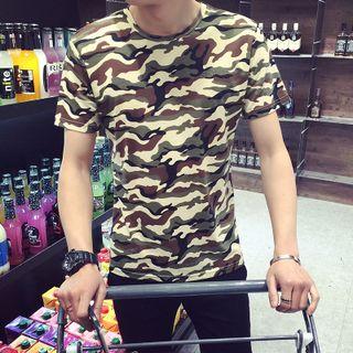 Camouflage Print Crewneck T-shirt