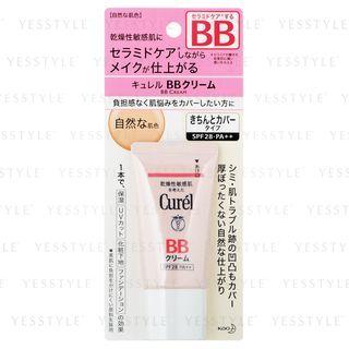 Curel Bb Cream Spf 28 Pa++ (natural) 35g