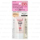 Curel Bb Cream Spf 28 Pa++ (natural) 35g