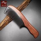 Wooden & Horn Hair Comb Brown - One Size