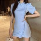 Ruffle-trim Puff-sleeve Dress Blue - One Size