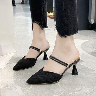 Knit Pointed Kitten-heel Sandals