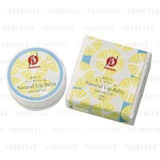 Makanai Cosmetics - Lip Balm With Gold Leaf (light Weige) 5g