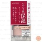 Shiseido - Integrate Gracy Moist Cream Foundation Spf 22 Pa++ (#010 Pink Ocher) 25g