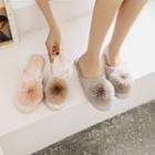Pompom Accent Indoor Slippers