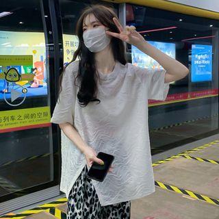 Short-sleeve Side-slit T-shirt / Leopard Print Wide Leg Pants