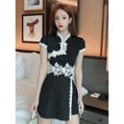 Set: Mandarin Collar Lace Trim Slit Mini A-line Dress + Shorts