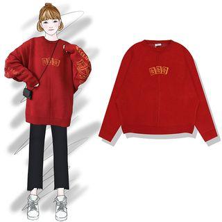 Printed Letter Knit Sweater Red - One Size