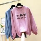 Distressed Chinese Letter Printed Sweater