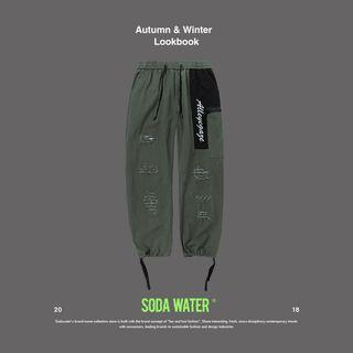 Two-tone Distressed Jogger Pants