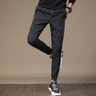 Drawstring Waist Gathered Cuff Pants