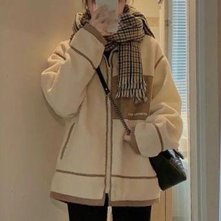 Contrast Trim Fleece Zip-up Jacket / Cropped Straight Leg Pants