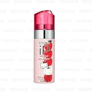 Sofina - Ip Basic Care Serum Apple Hello Kitty Limited 55g