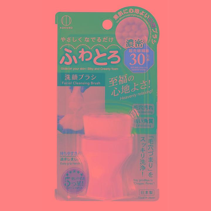 Silky & Creamy Facial Washing Brush 1 Pc