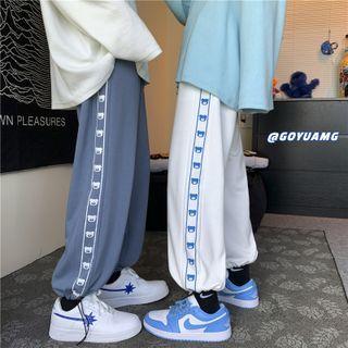 Couple Matching Print Harem Sweatpants