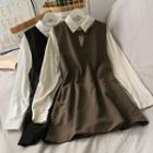 Set: Plain Shirt + Sleeveless Mini Dress