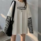 Mock Two-piece Zebra Print Sweatshirt