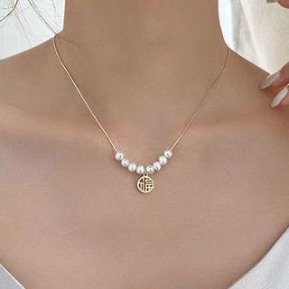 Cards Pearl Necklace Gold - One Size