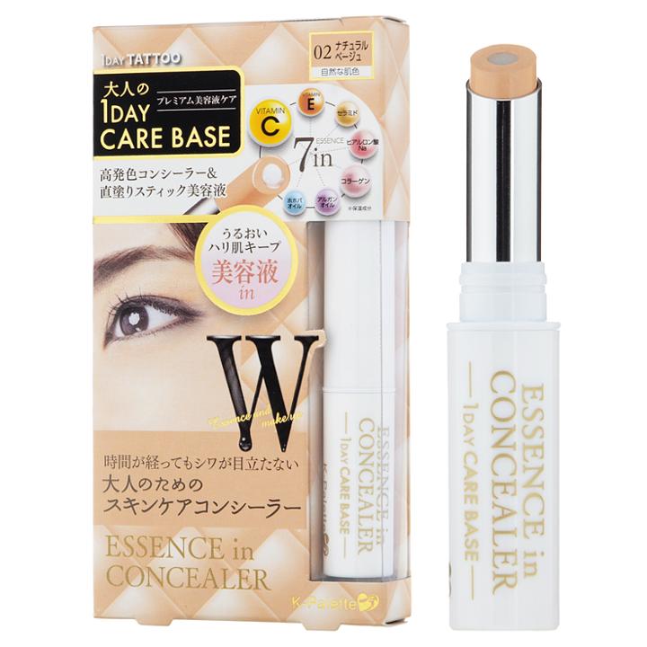 K-palette - Essence In Concealer (#02 Natrual Beige) 1 Pc