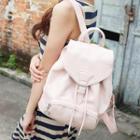 Faux Leather Drawcord Backpack