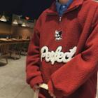 Dog Applique Pullover