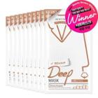 Dewytree - No Sebum Deep Mask Set 1 Set