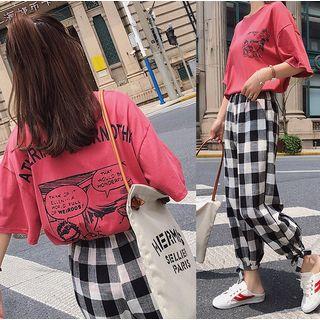 Set: Printed Elbow-sleeve T-shirt + Harem Pants