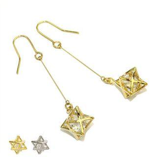 Star Rhinestone Earring / Clip-on Earring