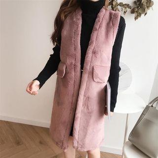 Furry Open-front Vest