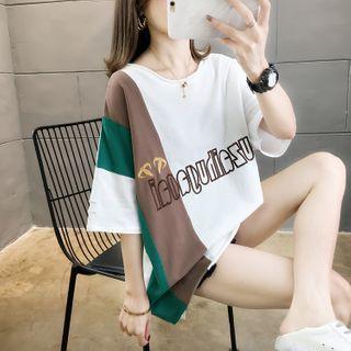 Contrast Color Letter Embroidered Elbow-sleeve T-shirt