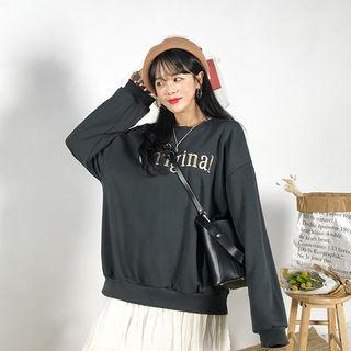 Original Letter-embroidered Pullover