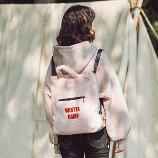 Lettering Furry Backpack