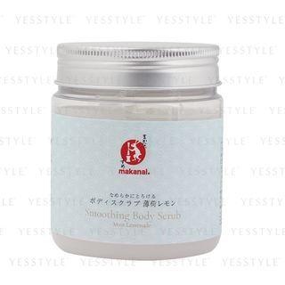 Makanai Cosmetics - Smoothing Body Scrub (mint Lemonade) 320g