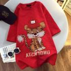 Elbow-sleeve Sequined Tiger T-shirt