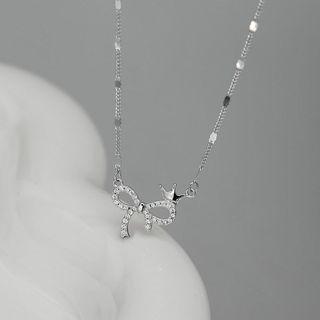 Bow Crown Pendant Sterling Silver Necklace Silver - One Size