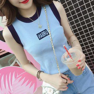 Lettering Tipped Knit Tank Top
