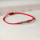 Chinese Characters String Bracelet Silver & Red - One Size