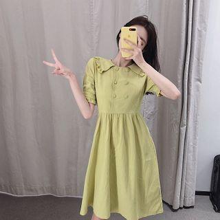 Ruffle Trim Collared Short Sleeve Dress