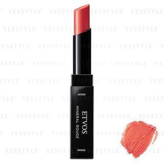 Etvos - Mineral Rouge (sunset Orange) 2g