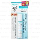 Kao - Curel Moisture Lip Care Cream 4.2g