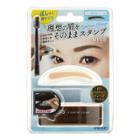 Kiss - New York Eyebrow Stamp (#01 Deep Brown/straight) 1 Set