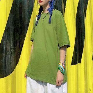 Plain Elbow-sleeve T-shirt Avocado Green - One Size