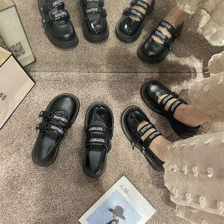 Double Strap Platform Mary Jane Shoes