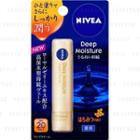 Nivea - Deep Moisture Lip (honey Flavor) Spf 20 Pa++ 2.2g