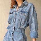 Single Breasted Denim Dress