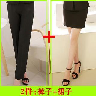 Set: Dress Pants + Pencil Skirt