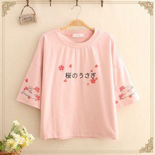 Cherry-blossom Short-sleeve Top